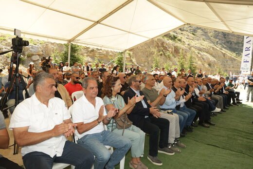 Chabrouh Dam Environmental Shield & Alpine Trail Inauguration, photo 1