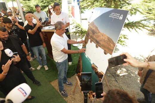 Chabrouh Dam Environmental Shield & Alpine Trail Inauguration, photo 3