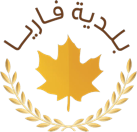 Municipality of Faraya